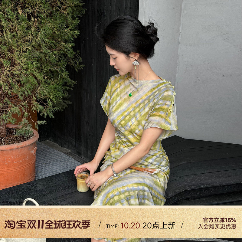 Yangshi's Retro Design Dress for Women, Summer Striped Print, Youthful Slim-Fit Cheongsam Dress Yangshi's Retro Design Dress for Women, Summer Striped Print, Youthful Slim-Fit Cheongsam Dress