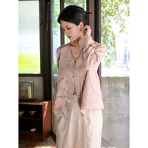 Yangshi Fengzuo new Chinese style spring clothing for women 2024 new long-sleeved tops Hanfu shirt jacket