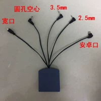 An toàn bên ngoài hộp pin phổ quát khẩn cấp bên ngoài cung cấp điện tử an toàn đôi kết nối sạc phổ quát - Két an toàn két sắt chubb