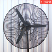 Industrial fan cover safety cover protective net childrens anti-hand pinching floor fan all-inclusive protective cover net cover