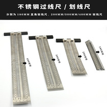 Stainless Steel Dongle Ruler Scribe Crossed 90 Degrees Right Angle Ruler Woodworking Scribe Graduated Scale