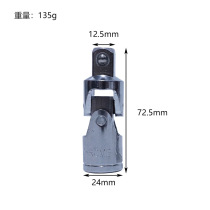 Sleeve conversion head ratchet wrench adapter 1 2 large flying transfer 3 8 medium fly to 1 4 small flying sleeve converting head