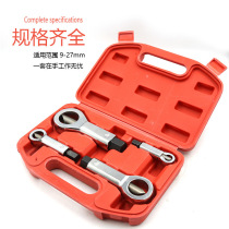 Nut Extractor Rust Screw Crunchers Separation Screw Cap Breaker Crunchers Cleaver Cleaver Cleaver