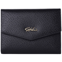 Sachi card bag wallet two-in-one official genuine leather short cowhide wallet folding multi-functional coin purse for women