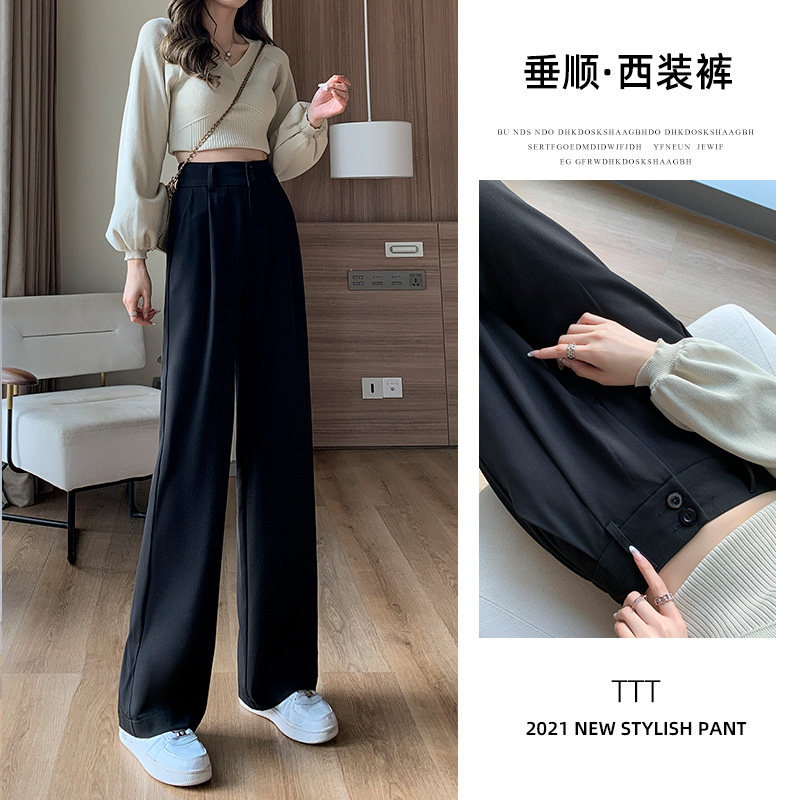 Wide-leg pants women's high-waisted drape feeling thin spring and autumn 2022 new small tall black casual straight leg mop suit pants