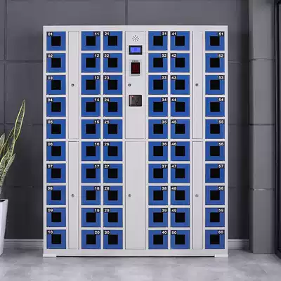 Ge Lihong mobile phone charging cabinet storage box storage cabinet scanner scanner cabinet fingerprint face recognition system