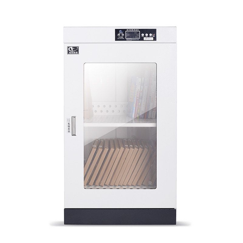 Fono Ploen Cabinet Documents Information Cabinet of Toys Books Archives Letter letters Book Sterilized Boxes