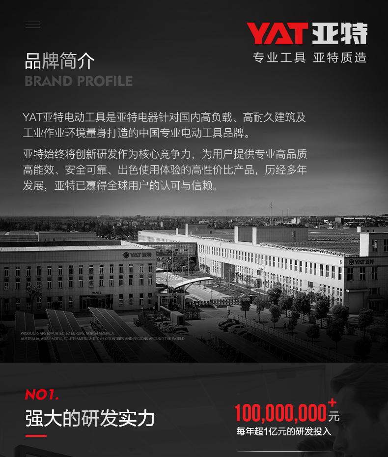 máy khoan đá Máy khoan điện đa năng YAT Yate chuyên dụng điện gia dụng điện xoay dụng cụ khoan điện 220v cầm tay khoan súng lục máy khoan cầm tay bosch