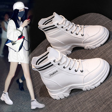 内增高马丁靴女英伦风百搭短靴ins潮鞋