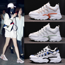 真皮老爹鞋ins网红爆款超火运动鞋女潮鞋