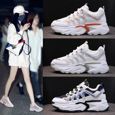 真皮老爹鞋ins网红爆款超火运动鞋女潮鞋