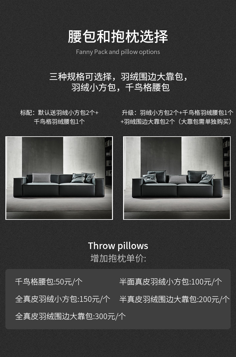 Chi tiết về đậu phụ-Tiếp theo 8_13.jpg