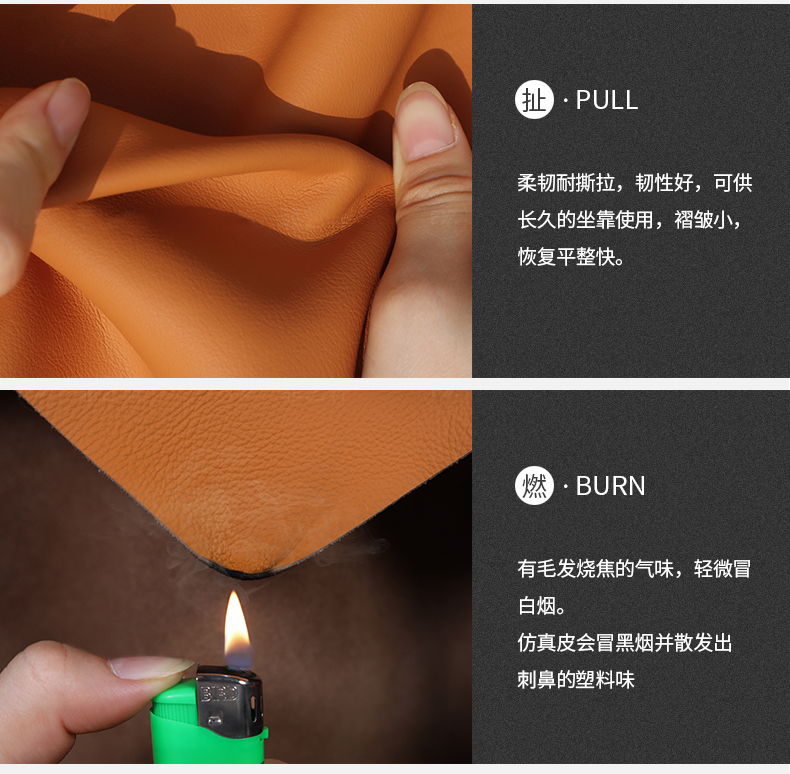 Đậu phụ trên ghế sofa-August_08.jpg