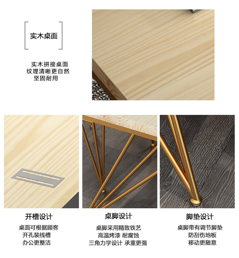 Xie Shi Light Conference Table_17.jpg