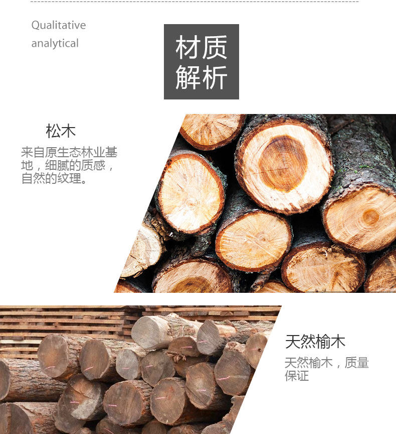 Две комбинации_12.jpg