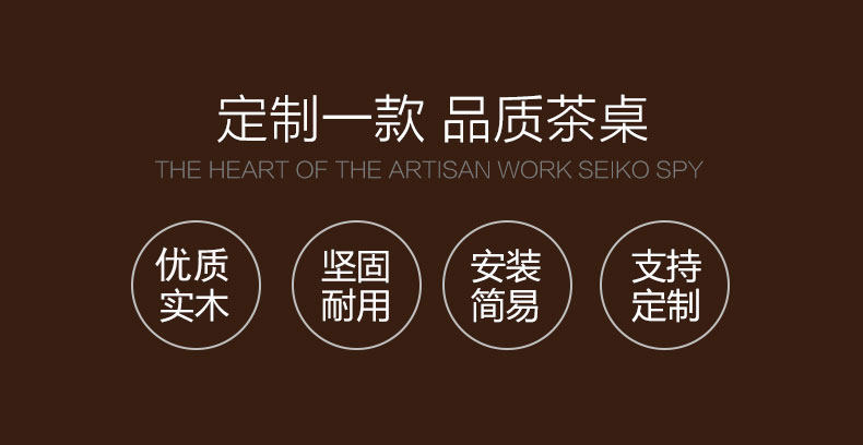 Две комбинации_03.jpg