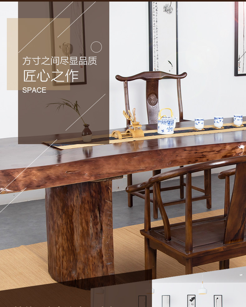 Две комбинации_04.jpg