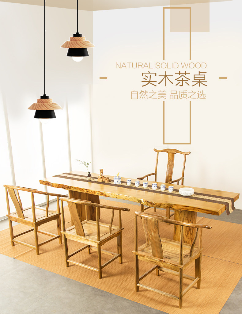 Две комбинации_01.jpg