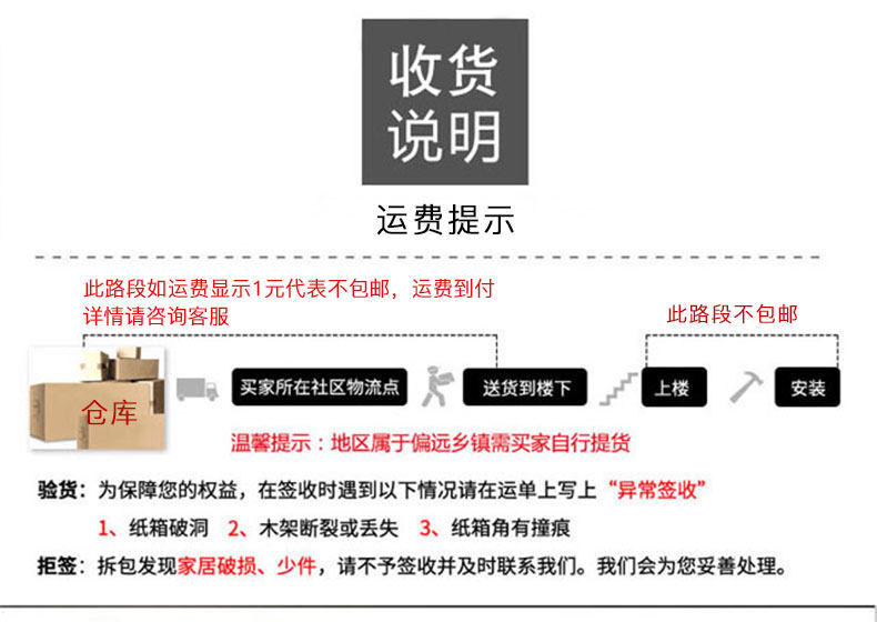 Две комбинации_26.jpg