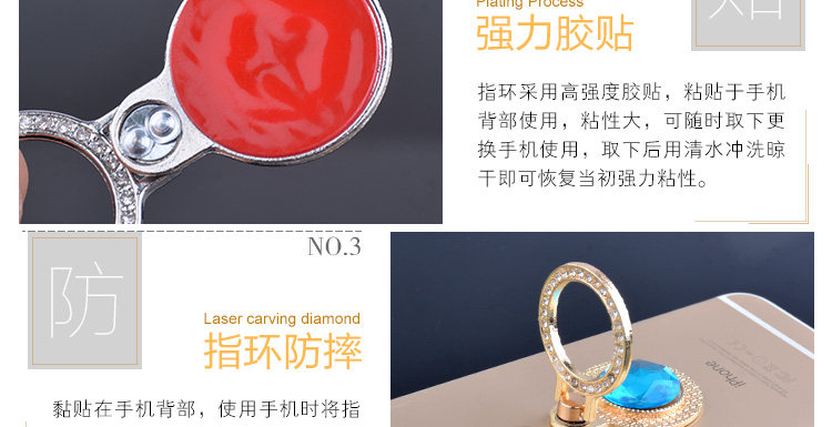 Support téléphone portable - Ref 1355873 Image 15