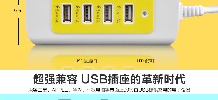 chargeur pour téléphones APPLE APPLE IPHONE6 - Ref 1292812 Image 9