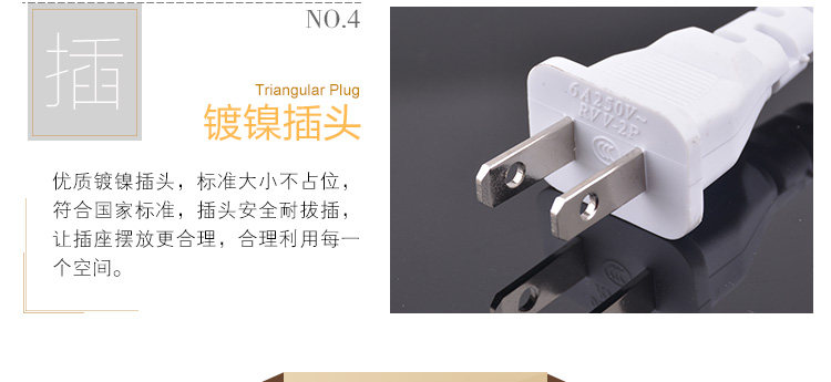 chargeur pour téléphones APPLE APPLE IPHONE6 - Ref 1292812 Image 20