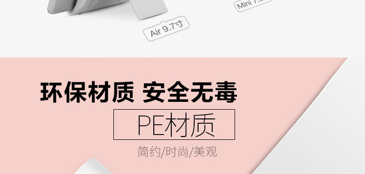 Support téléphone portable - Ref 1363545 Image 13