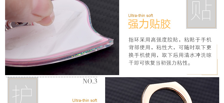 Support téléphone mobile - Ref 1364256 Image 18