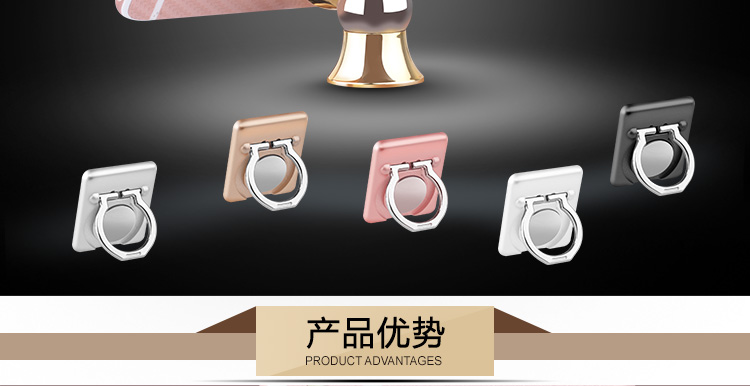 Support téléphone portable - Ref 1362917 Image 7