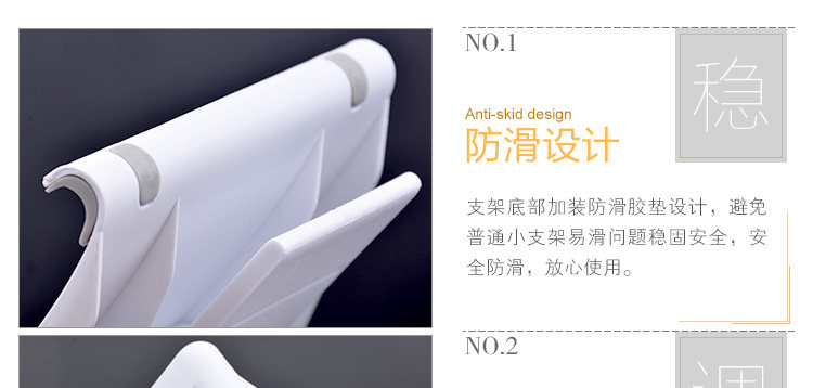 Support téléphone portable - Ref 1363545 Image 24