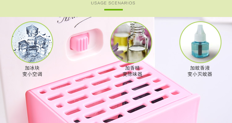 Ventilateur USB - Ref 400570 Image 16