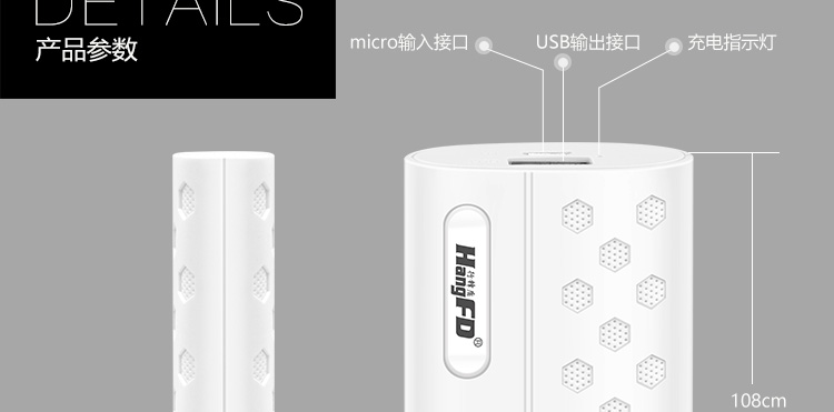 hàng ghế đầu khiên F2 4500mah đi điện thoại di động điện thoại di động phổ sạc quà tặng Po pin LOGO tùy chỉnh - Ngân hàng điện thoại di động sạc dự phòng aukey