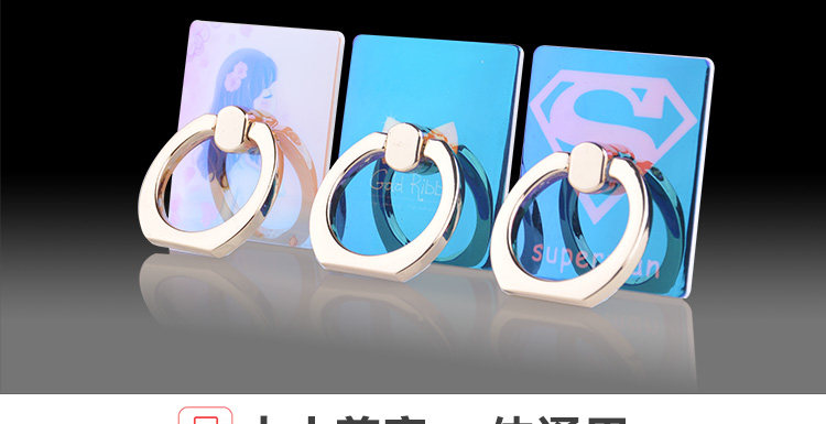 Support téléphone portable - Ref 1364254 Image 8