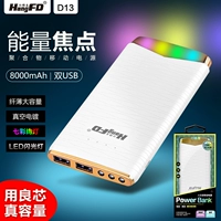 Tấm chắn phía trước D13 siêu mỏng polymer di động với đèn LED nhấp nháy pin vẽ tay pin điện thoại di động sạc dự phòng 20000mah xiaomi