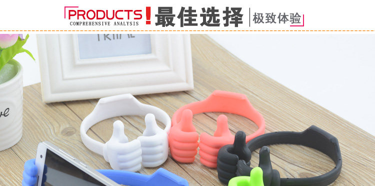 Support téléphone portable - Ref 1364248 Image 7