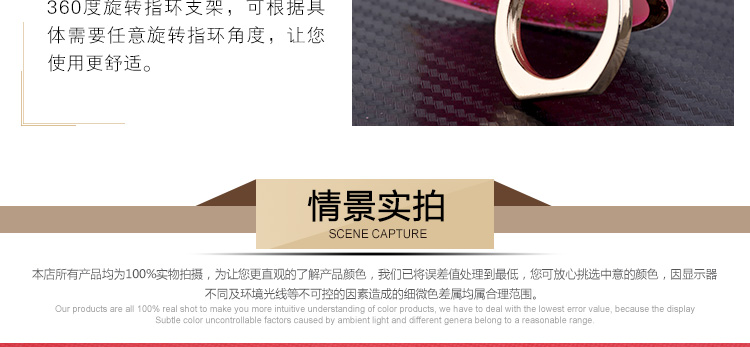 Support téléphone mobile - Ref 1364256 Image 20