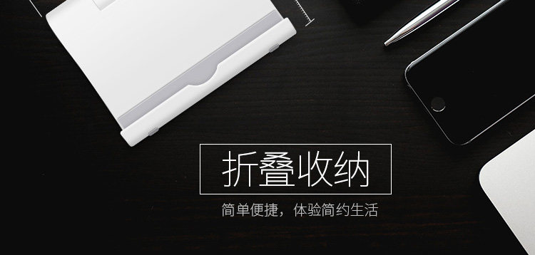 Support téléphone portable - Ref 1363545 Image 21