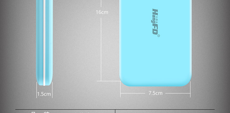 Tấm chắn phía trước D12 kép USB cung cấp năng lượng lớn polymer di động với màn hình LCD pin điện thoại di động