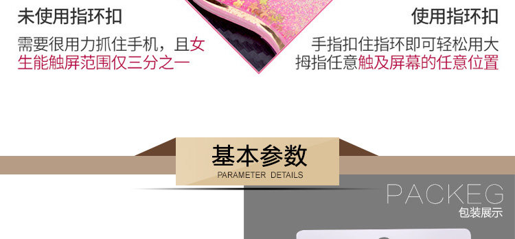 Support téléphone mobile - Ref 1364256 Image 13