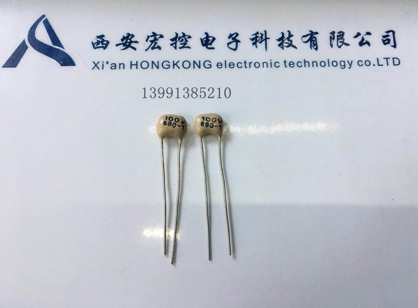 680P mica capacitors