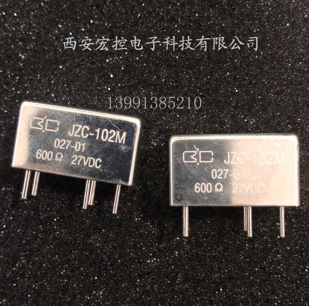 JZC-102M Small Metal Sealed Relay New Original Spot Same Day Delivery
