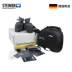 Ống nhòm hiệu chỉnh từ tính tự động nhập khẩu, kính thiên văn biển HD 7 lần STEINER 7830 - Kính viễn vọng / Kính / Kính ngoài trời