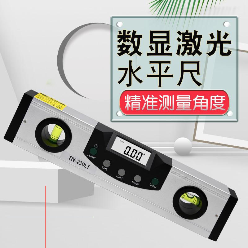 German cow number display level scale with magnetic laser infrared gradienter mini-slope ruler high-precision vertical ruler