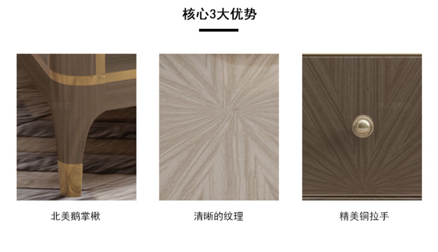 DKG new American light sang trọng gỗ rắn bàn cà phê kết hợp tủ TV bài hiện đại tối giản phòng khách sáng tạo bàn cà phê - Bàn trà ban sofa