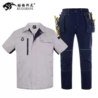 Хлопковый универсальный комплект