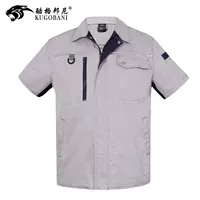 Хлопковый, короткий рукав