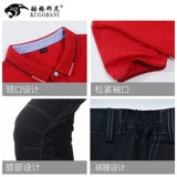 Элитная светоотражающая летняя дышащая футболка polo для работы, делается под заказ, с печатью вашего логотипа, впитывает пот и запах, короткий рукав