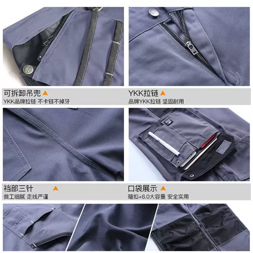 Износостойкая светоотражающая униформа медсестры для работы, осенние штаны, рабочая одежда, свободный крой