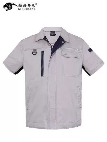 Летний тонкий хлопковый износостойкий антистатический комплект для работы, рабочая одежда, короткий рукав