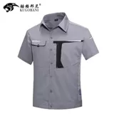 Униформа медсестры, эластичный антистатический летний дышащий комбинезон, короткий рукав, делается под заказ